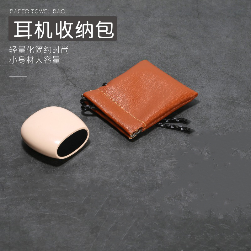 Headphone Bag in Stock Bluetooth Headset Storage Bag Data Cable Multi-Purpose Storage Box Protective Cover Small Parts Storage Zipper