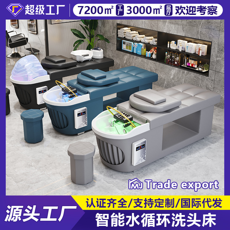 Cama de tratamiento de alta gama, masaje de belleza, barbería, fumigación de circulación de agua especial, lavabo tailandés integral