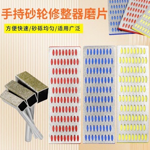 �����Pɰ݆�������ֳ�ʽ200-300-400Ŀĥ�����߆������ʯĥ����