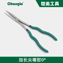 �L¹�ք��Q�S�����l ���L늹��Q ���L�Q����Q ���ü����Q���l