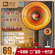 С̫늟ȋ냺ϴȡů늿С͹ůL