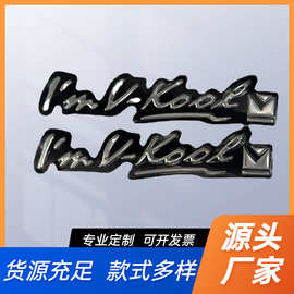 供应威固车贴威固金属车威固立体车标威固标志车贴 英文标志车贴