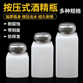 电烙铁;烙铁头烙铁咀;防静电工具