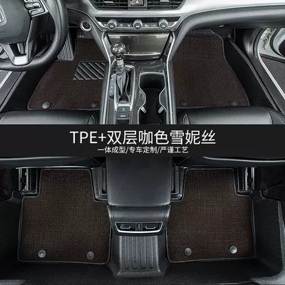 non-slip mat, Ayaqaltılar (Kovriklər) - galaxy-e5-special-double-layer-model-tpe-environmentally-friendly-foot-pad-brown-shinnie