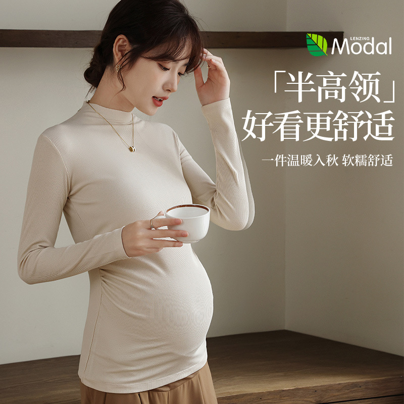 Pregnant Women's Base Shirt Spring and Autumn Long-sleeved Slim-fit Outer Wear Modal Half-high Neck Inner Sweater Top Pregnant Women's Autumn Pregnant Women's Base Shirt Spring and Autumn Long-sleeved Slim-fit Outer Wear Modal Half-high Neck Inner Sweater Top Pregnant Women's Autumn