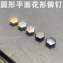 ������ƽ���Tᔽ����b�Ь��Ьñ����o�����DIY�ֹ�����