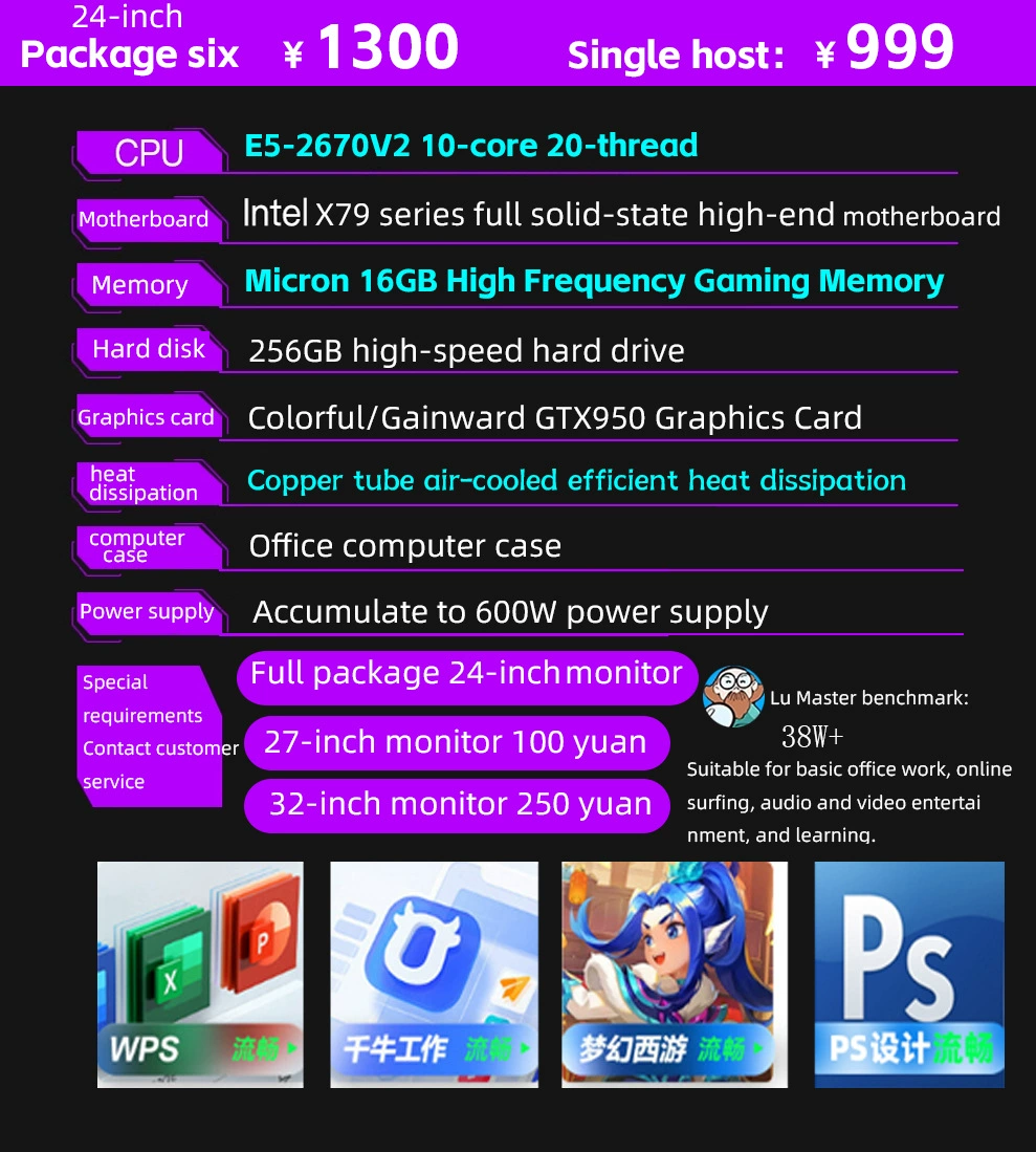 Ноутбук, intel core i7, intel core i9, RTX3060, 4060