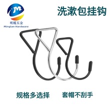 金属铁质三角S型绑带钩子穿织带服饰衣帽专用挂勾2字钩