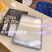 厂家直供双立德国双面砧板菜板切菜水果抗菌防霉304不锈钢多功能