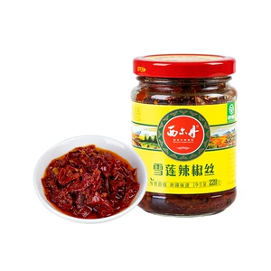 西尔丹 Синьцзянский снежный лотос, кусочки чили, 220 г соуса чили, острый соус пизи, слегка ароматный и не острый, маленькая бутылочка