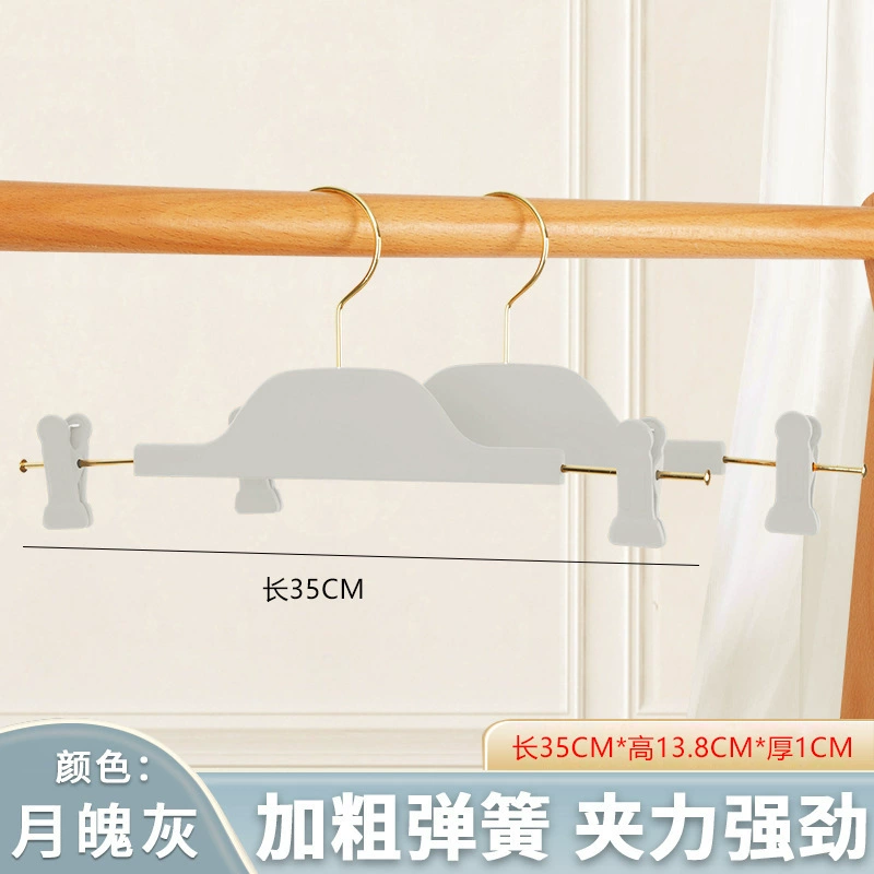 Trousers, storage system for home use, silicone hanger