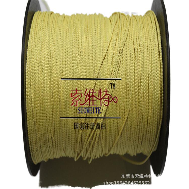 厂家批发日本帝人芳纶风筝线 抗拉耐老化芳纶8编12编织0.25mm-3mm