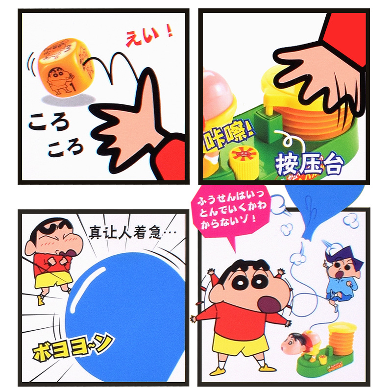 Crayon Small New Bubble Machine 2023 New Santa Claus Butt Fart Automatic Bubble Blowing Internet Popular Funny Toy
