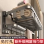 收纳一体卫生间厕所毛巾架
