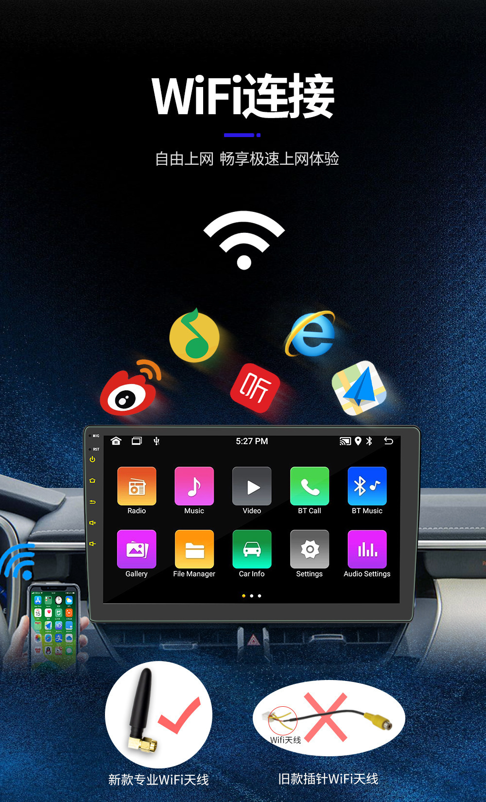 Suitable for Subaru Forester Xv Navigation Central Control Large Screen Android Car Gps Navigator