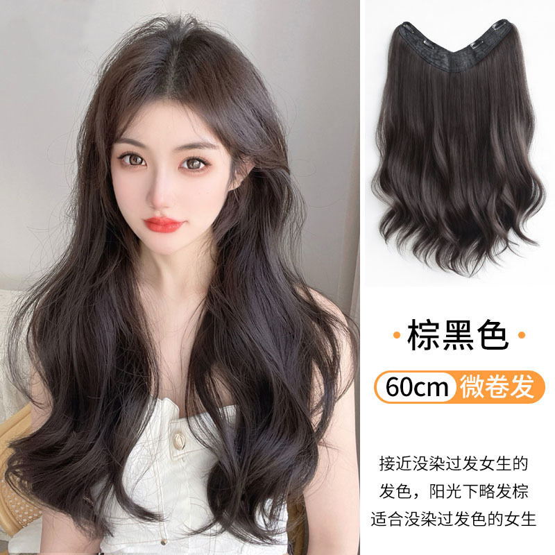 長い髪の女性用のマイクロカーリーワンピースウィッグ、ふわふわで軽い目に見えないヘアピース、シームレスなヘアエクステンションウィッグ|undefined