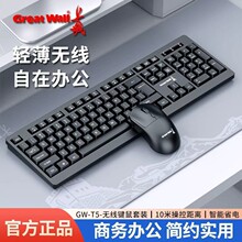 �L�\T5�o���I�P������b�̄��k�����ùPӛ��̨ʽ�Cͨ�ô���