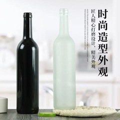 Red Wine Bottle with Cork Seal Set Ornament Decor 750ml Wine Empty Bottle Sealing Kit for Homebrewing