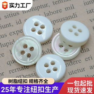 �A��ˮ���y���ۘ�֬�o����p�o���r��ë�´��¿ۏS�����l�̘�֬��