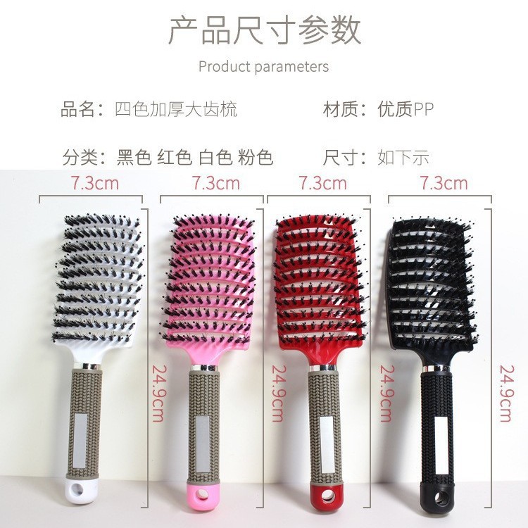 Brush for men and women