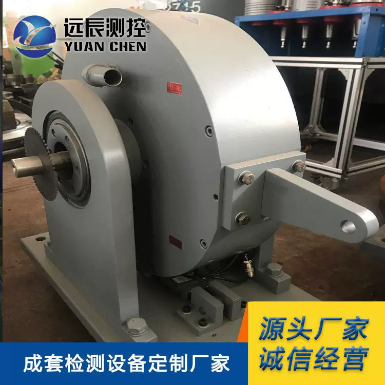 40kW电涡流制动器 转矩转速功率测试现场