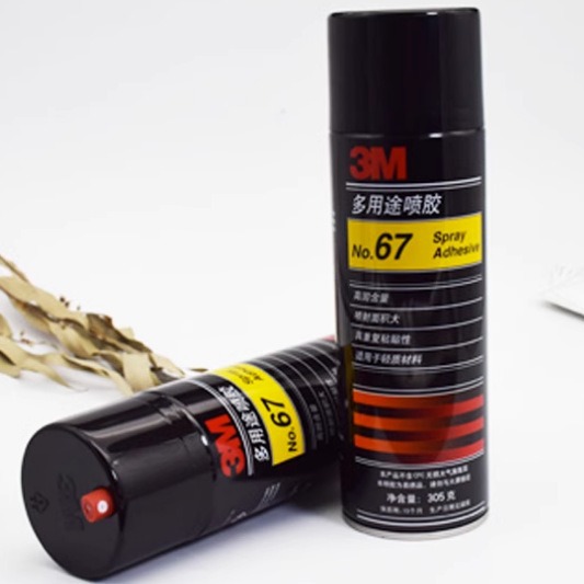 3m67喷雾胶  高固含量，有效可喷面积大 305克/支(图)