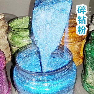 �W�t���W����ˮ����荷�΢�ë���W��ָ���Ʒ�yɫ������ʯ��100g