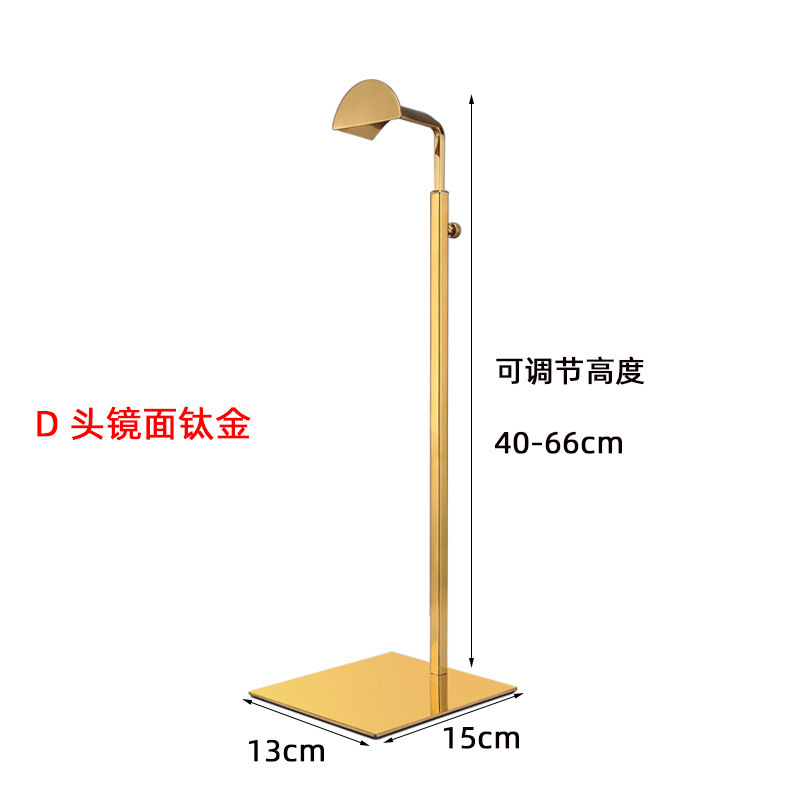 Большой D голова зеркало титан золото