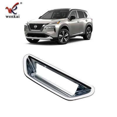 Other Automotive Exterior Supplies modified rear trunk door bowl