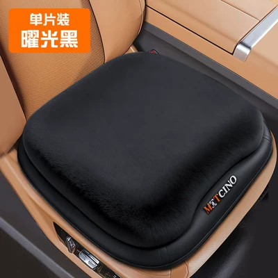 Car seat cushion, winter fleece-lined, Seat cushion, seat cover - imported-baby-velvet-radiant-black-single-seat-five-layers-of-thickening-automatic-temperature-locking-universal-for-all-models