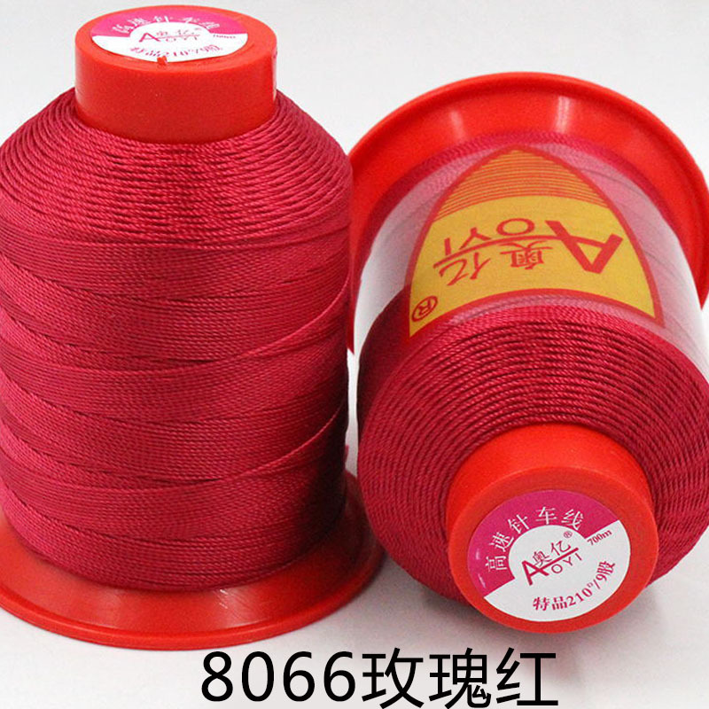 9 가닥 본다이 라인 로즈 레드 8066