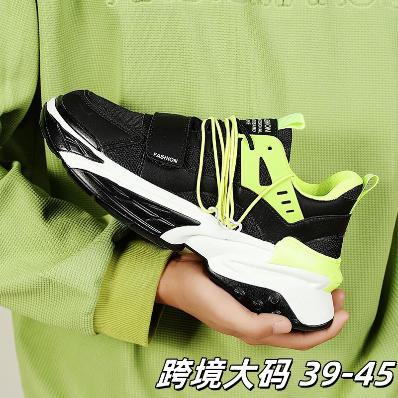 Спортивная обувь мужская обувь осенняя новая мода на открытом воздухе мода толстая подошва увеличена, обувь папы мужского пола оптом