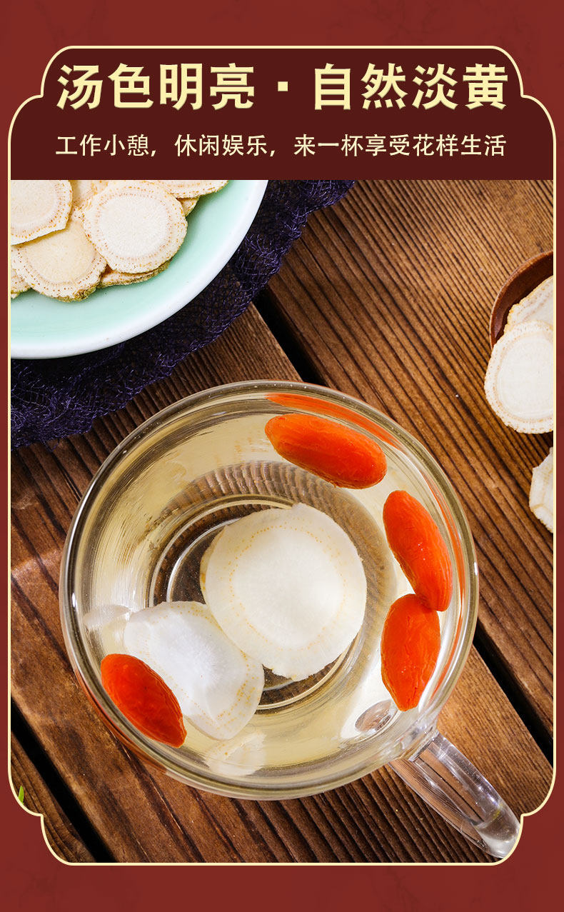 American Ginseng Slices Xi Yang Shen 500g Dried Panax quinquefolius Root for Tea and Cooking specifications