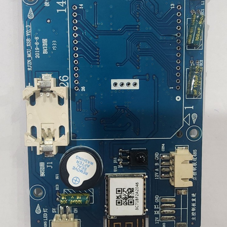 PM2.5,，CO2传感器模组，MCU转TTL串口，WIFI通过MQTT智能检测