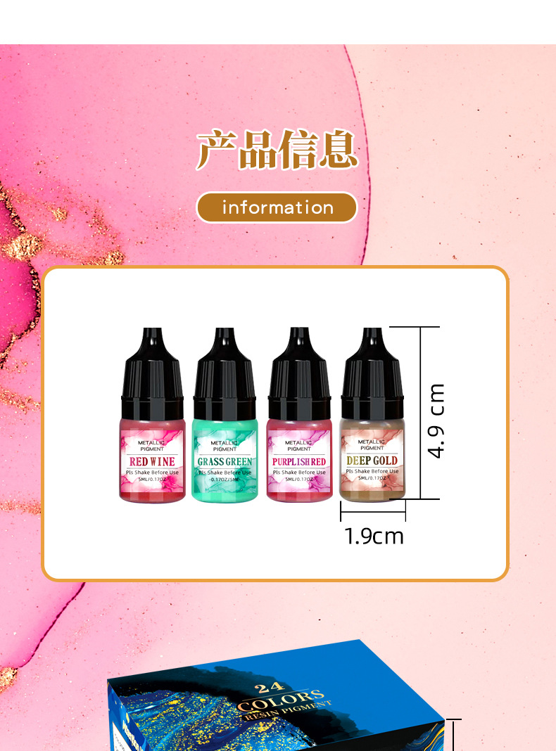 5ml epoxy resin dropper metal halo dye rendering pigment 24 color set self diffusion without stirrin
