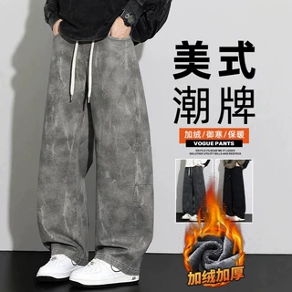美式扎染弯刀裤子男士秋季2026新款纯棉直筒裤宽松阔腿百搭休闲裤