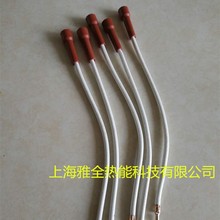 ԭ�b��Ʒ����·ȼ���CFS10  FS20�c��߉������x��̽ᘾ�