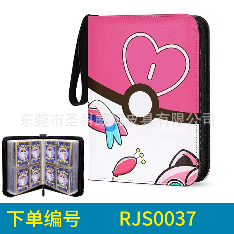 아마존의 가장 핫한 모델 127