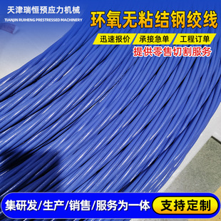 �h���oճ�Y�A����䓽g�� 15.2mm �����íh���T��䓽g�� �S��ֱ��