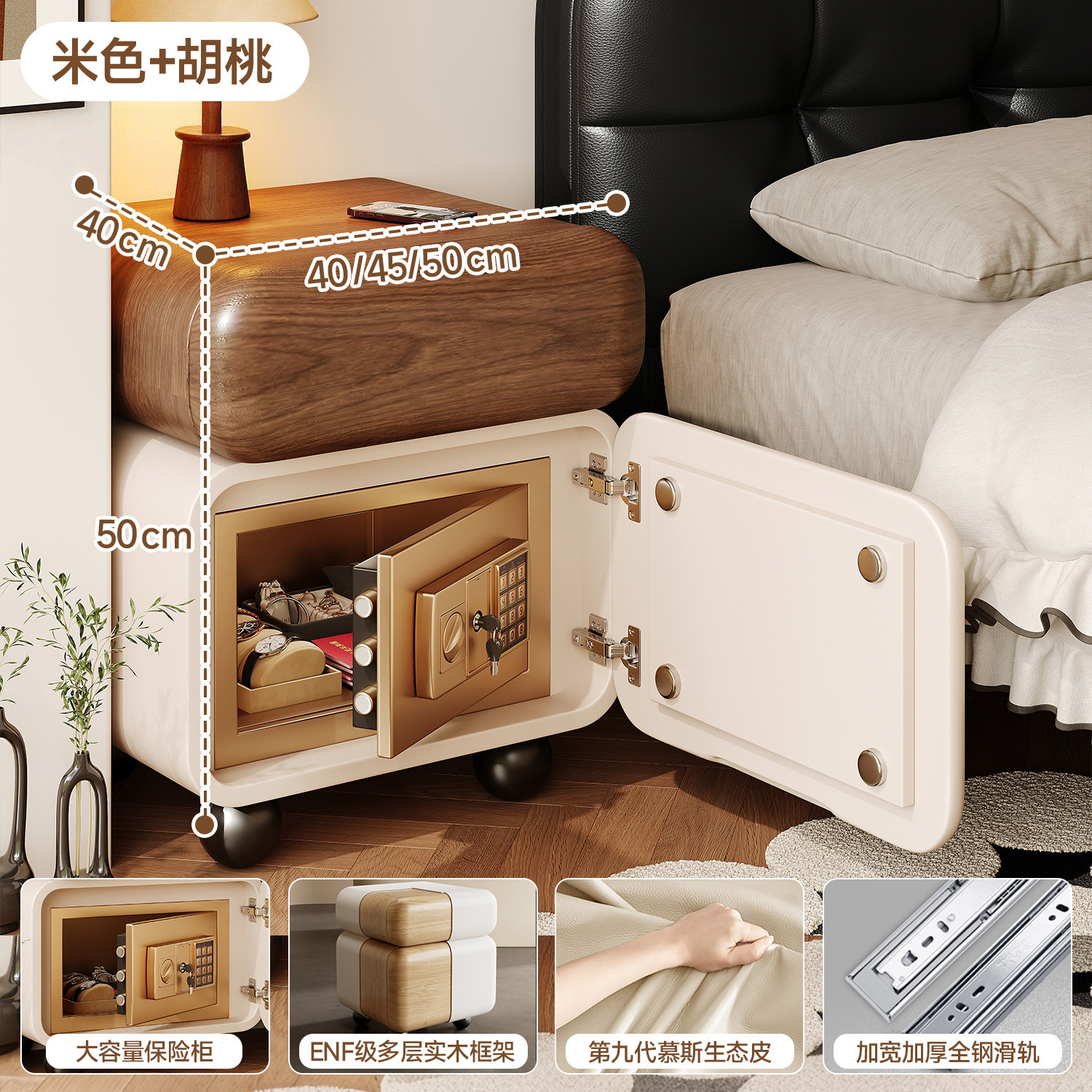 Medieval estilo cabecera de madera sólida caja fuerte todo-en - uno 2025 nuevo dormitorio doméstico de lujo ligero alta madera sólida gabinete de almacenamiento
