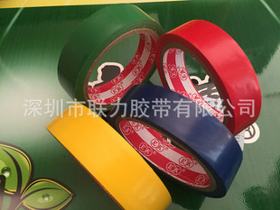 ����N�ɫ�ذ��z�� PVC�z�� EK��ɫ��ʾ�z��1.8CM*18�� ����ӆ