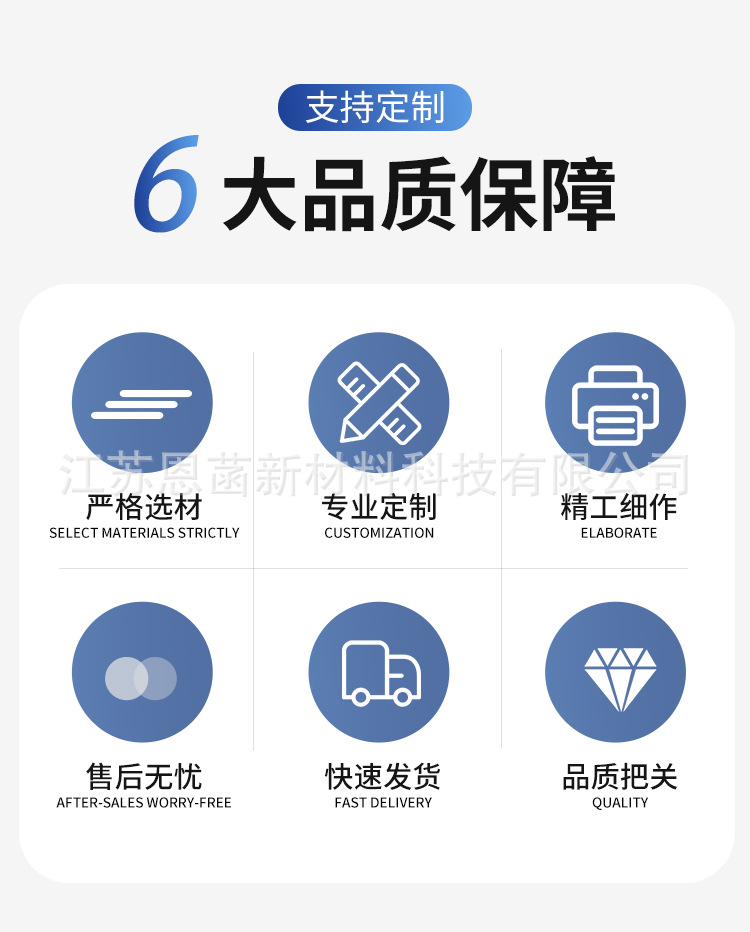 8-可拆板式换热器_02.jpg