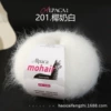 201 coconut milk white