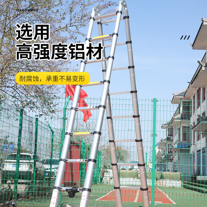 家庭用ヘリンボーンはしごアルミ合金竹はしご伸縮式両面はしごポータブル引き出し式伸縮はしごメーカー在庫|undefined
