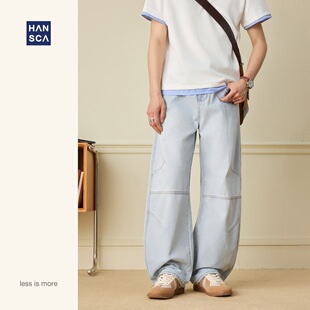 hansca����ֱͲţ��ѝ��2026�����¿�ʯĥˮϴ�������e��a�Lѝ��