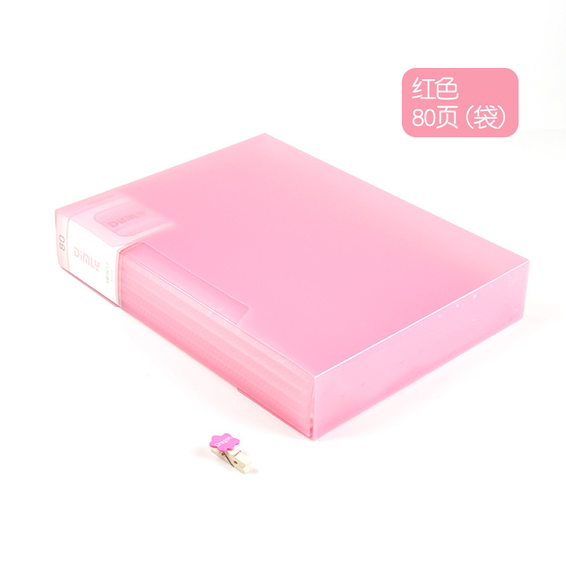 A3028 핑크-80 페이지 A4