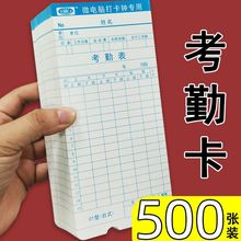 500ͨÿڿ΢XڙCô򿨼ڿTYƬ