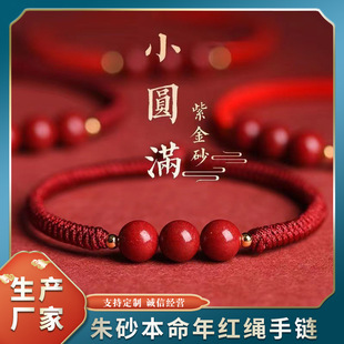 �S�ұ�������ɰ�t�K����D�\��С�A�M���������KŮ��Y���ֹ���