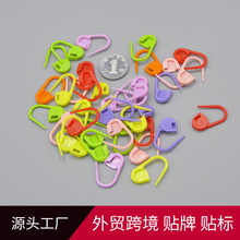 ������ɫӛ̖��1000����С�e���־�diy �o������ë��ë�¾�������