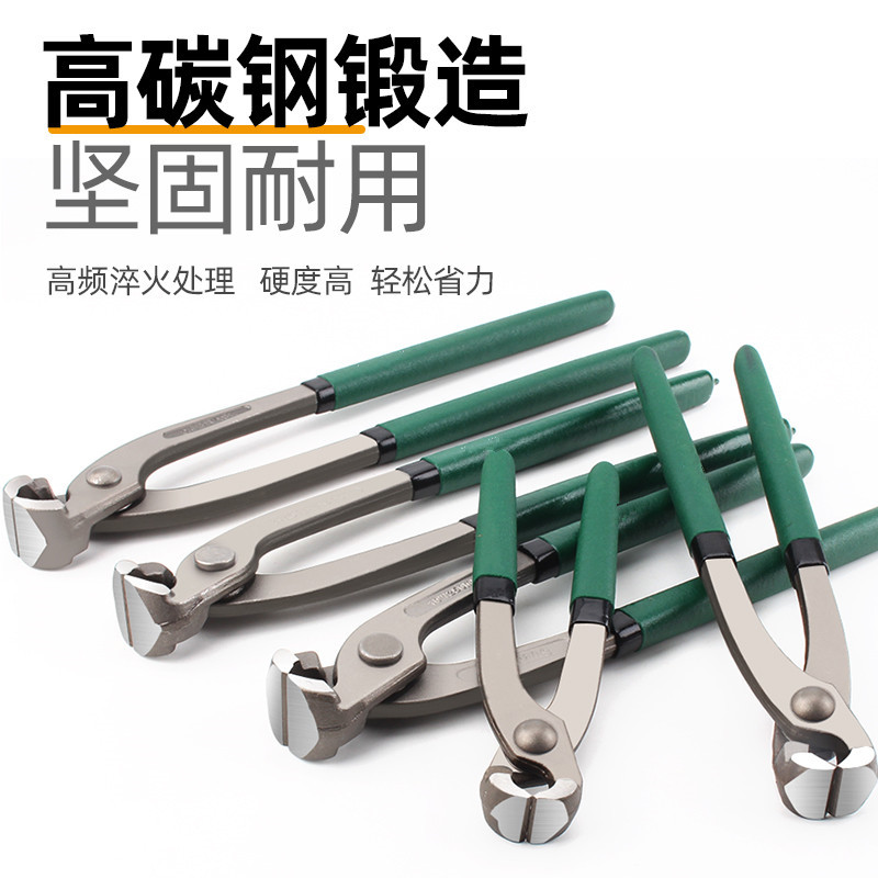 Pinzas de alambre, pinzas de alambre, pinzas de alambre, pinzas de pinza, pinzas de aguja, pinzas de alambre, pinzas de tuerca de alambre, pinzas de extracción de pinzas